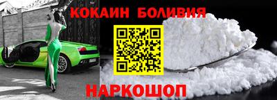 меф VHQ Железногорск