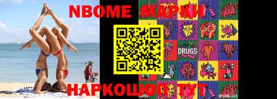 PSILOCYBIN Ефремов