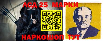jwh Железноводск