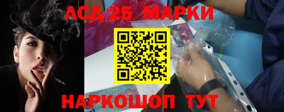 PSILOCYBIN Ефремов