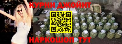 меф VHQ Железногорск