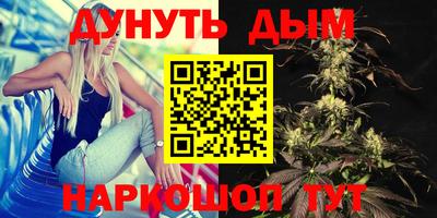PSILOCYBIN Ефремов