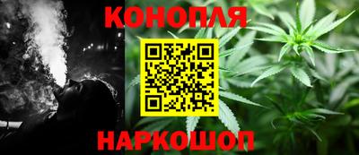меф VHQ Железногорск