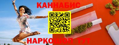 PSILOCYBIN Ефремов
