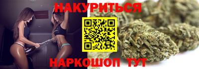 PSILOCYBIN Ефремов