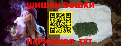 PSILOCYBIN Ефремов