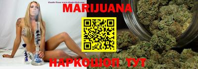 PSILOCYBIN Ефремов
