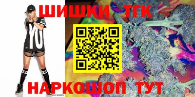 PSILOCYBIN Ефремов