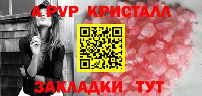 PSILOCYBIN Ефремов