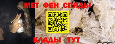 jwh Железноводск