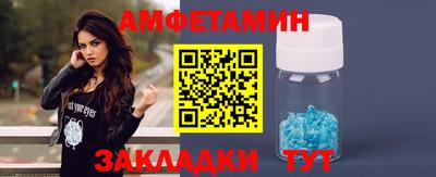 PSILOCYBIN Ефремов