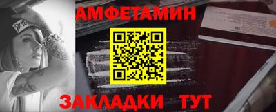 PSILOCYBIN Ефремов