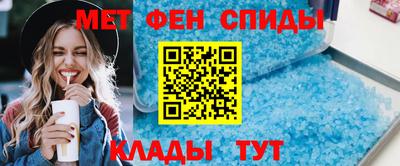 PSILOCYBIN Ефремов