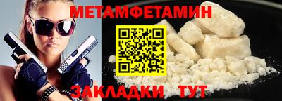 PSILOCYBIN Ефремов