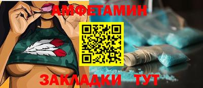 jwh Железноводск