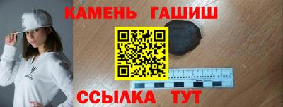 PSILOCYBIN Ефремов