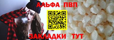 jwh Железноводск