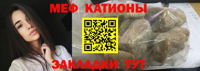 PSILOCYBIN Ефремов