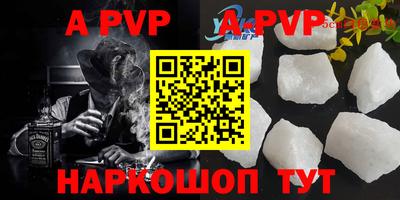 PSILOCYBIN Ефремов